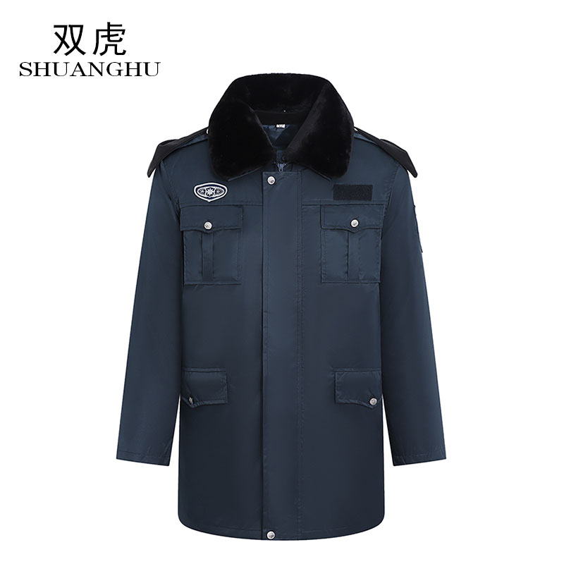 Security cold suit