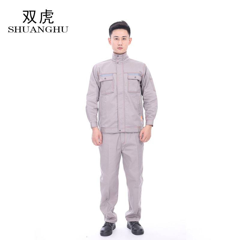 flame retardant labor suit