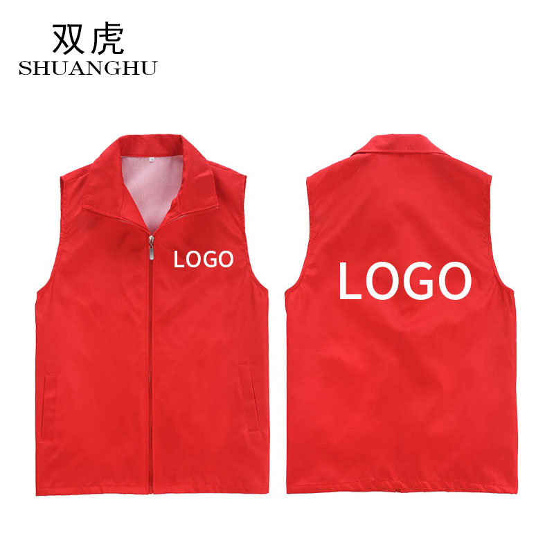 Custom vest